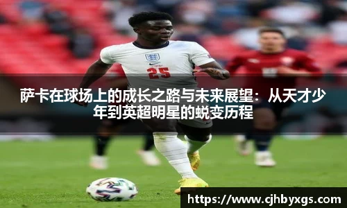 乐竞体育