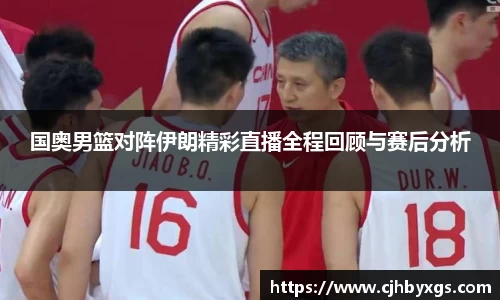 乐竞体育平台