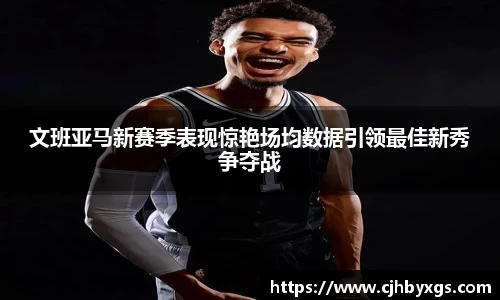 乐竞体育