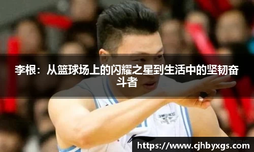 乐竞体育