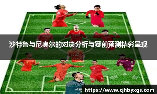 乐竞体育官网