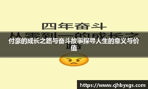 乐竞体育平台