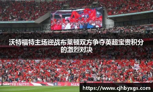 乐竞体育官网