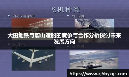 乐竞体育网址