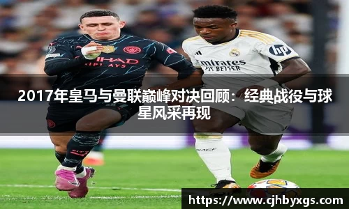 乐竞体育