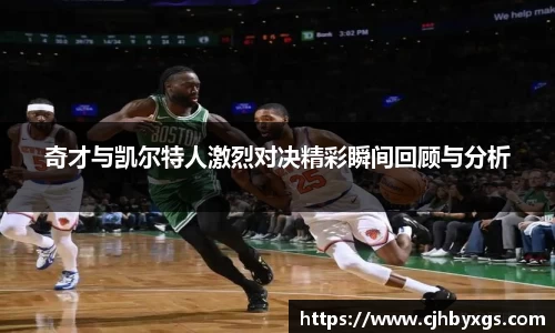 乐竞体育官网