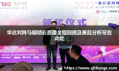 乐竞体育