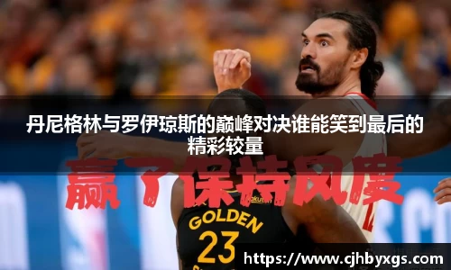 乐竞体育网址