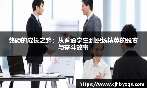 乐竞体育网址
