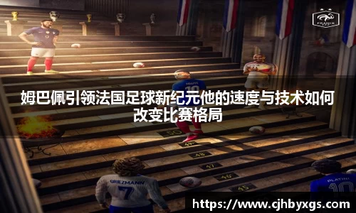 乐竞体育官网