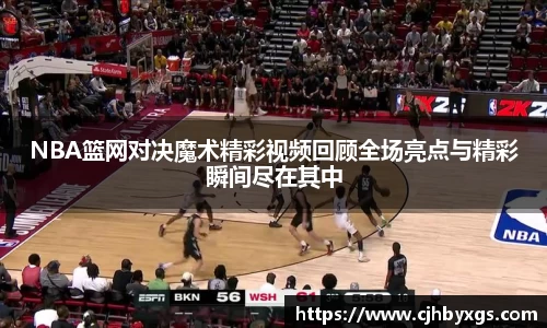 乐竞体育网址