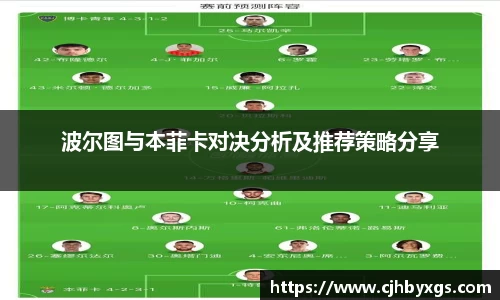 乐竞体育平台