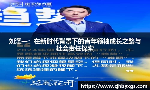 乐竞体育