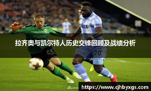乐竞体育网址