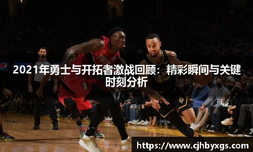 乐竞体育网址