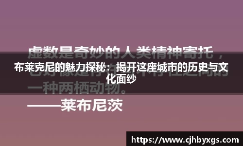 乐竞体育