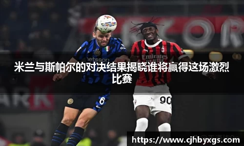 乐竞体育平台
