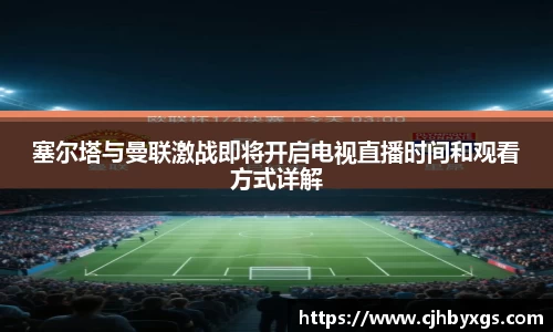 乐竞体育官网