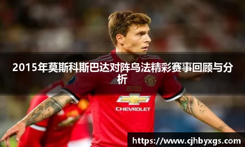 乐竞体育