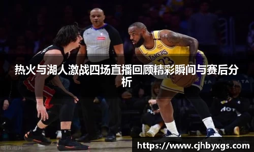 乐竞体育网址