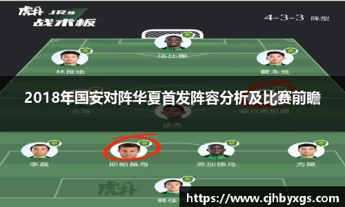 乐竞体育官网