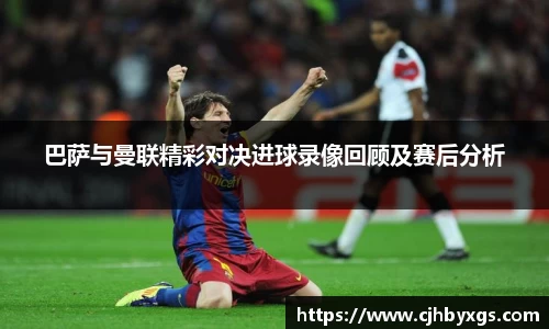 乐竞体育