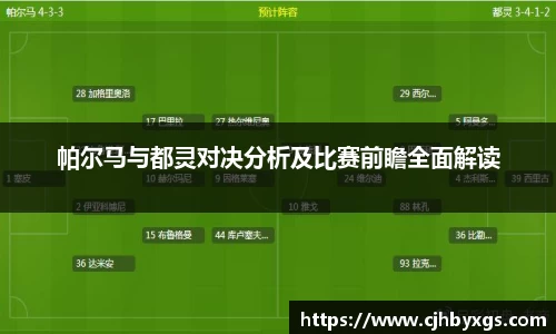 乐竞体育平台