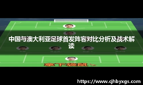 乐竞体育官网