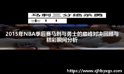 乐竞体育平台
