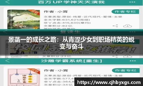 乐竞体育