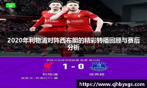 乐竞体育平台