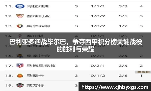 乐竞体育官网