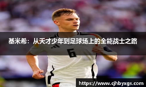 乐竞体育平台