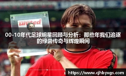 乐竞体育网址