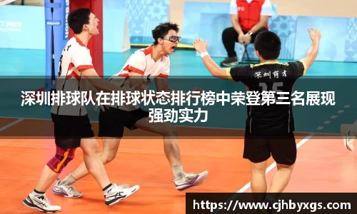 乐竞体育官网