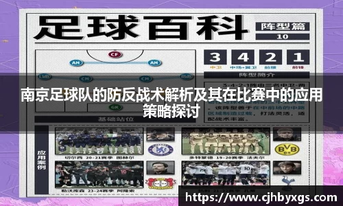 乐竞体育官网