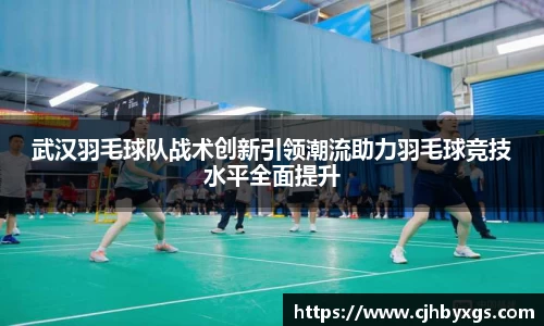 乐竞体育