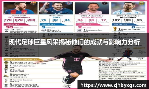 乐竞体育