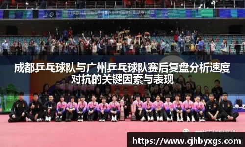 乐竞体育平台
