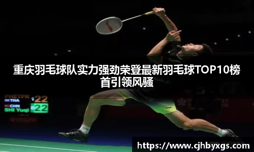 乐竞体育