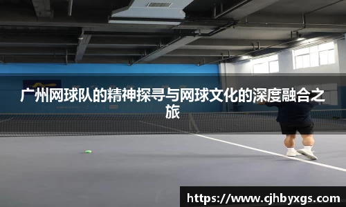 乐竞体育平台