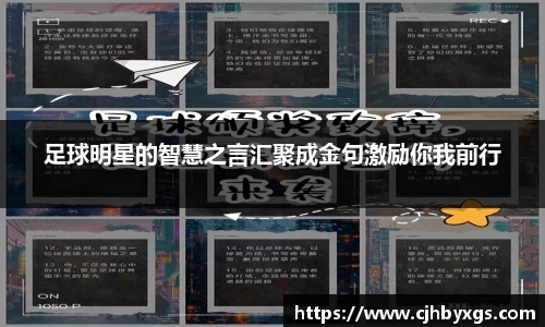 乐竞体育官网